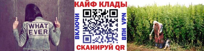 Купить наркоту Пыталово A PVP kraken как войти Конопля COCAIN МЕФ