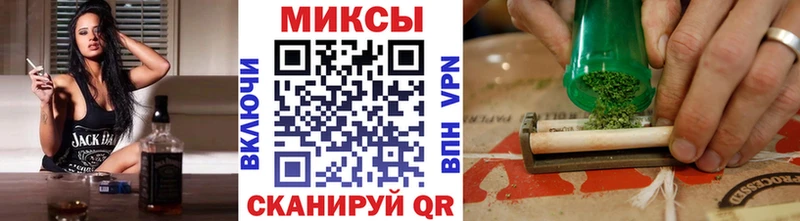 где купить наркоту  даркнет официальный сайт  Бутират оксана  Пыталово 