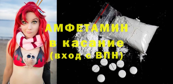 мефедрон Алзамай