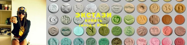 PSILOCYBIN Алексеевка