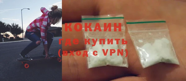 спиды Приозерск