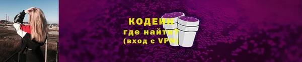 спиды Приозерск
