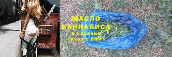 мефедрон Алзамай