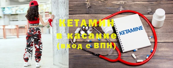 дживик Абдулино