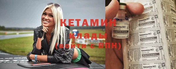 дживик Абдулино