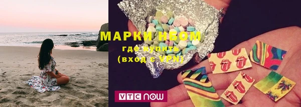 дживик Абдулино